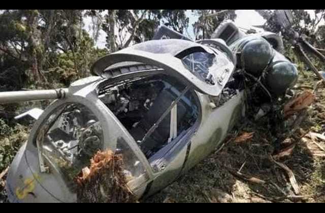 UPDF about to conclude Investigation into Chopper Crash 