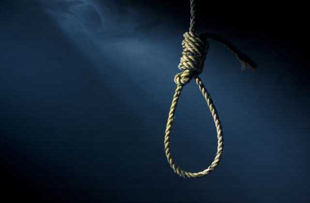 Another teacher Commits suicide in Rukungiri