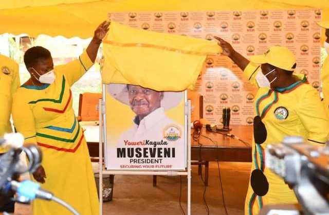 NRM unveils Museveni’s official campaign portrait