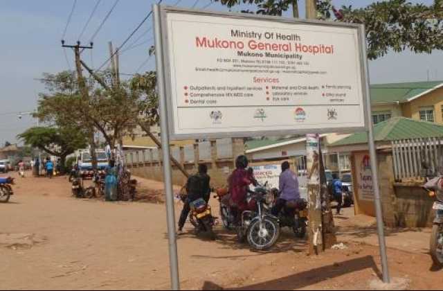 Panic at Mukono General Hospital as lab technicians’ coordinator dies of COVID-19