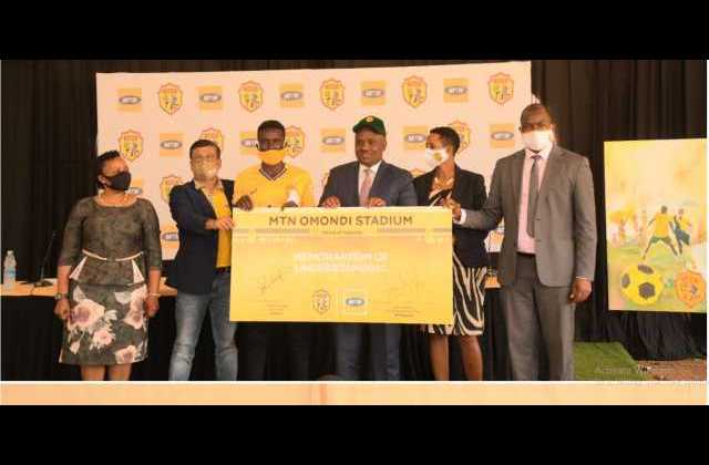 MTN Uganda acquires 10 year naming rights for the KCCA FC stadium