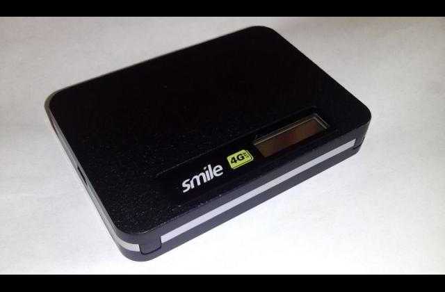 Smile Introduces Exciting 4g Lte Device Offers