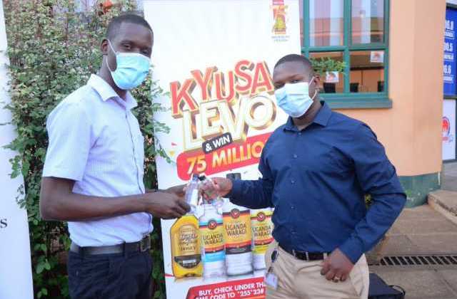 Uganda Breweries announces UGX2.1 billion national promotion to celebrate 75 years of existence