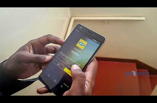 How to Apply For MTN Shares on Your Phone