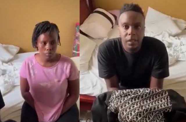 Police Officer Who Recorded Casmir With Married Woman Arrested