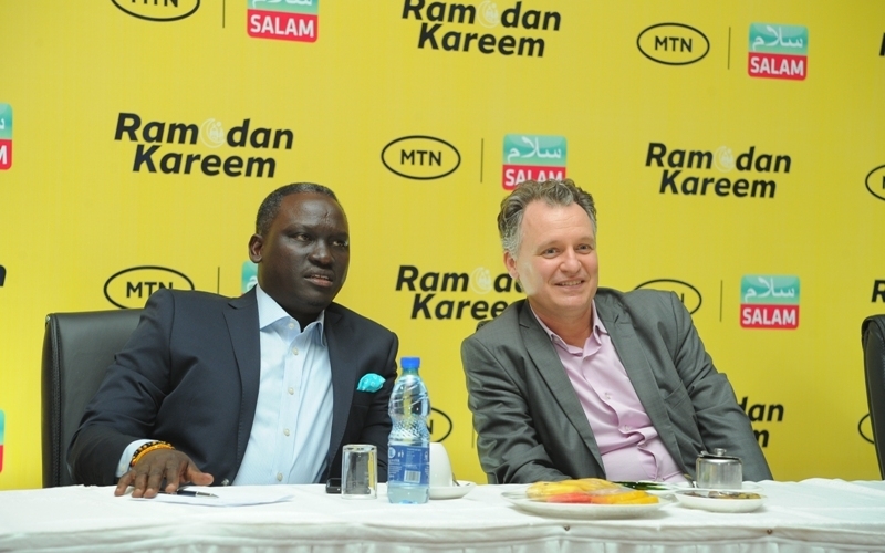 MTN Launches Ramadan Charity initiative with Iftar Dinner