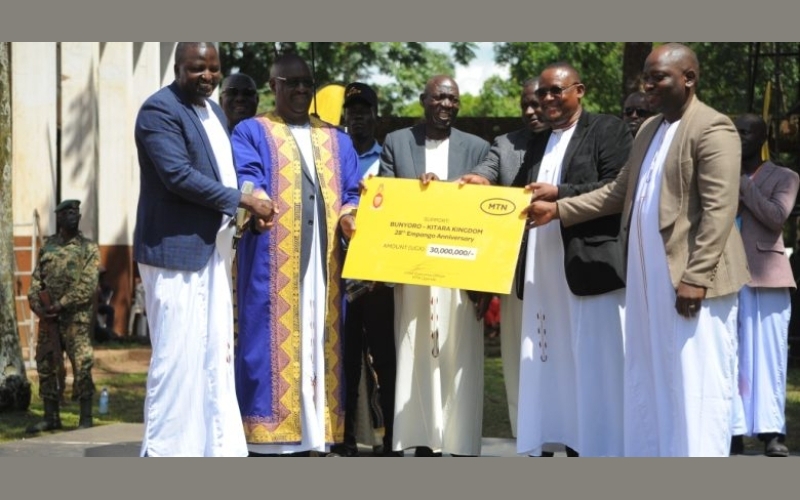 MTN Uganda boosts Empango celebrations with Ush.30m