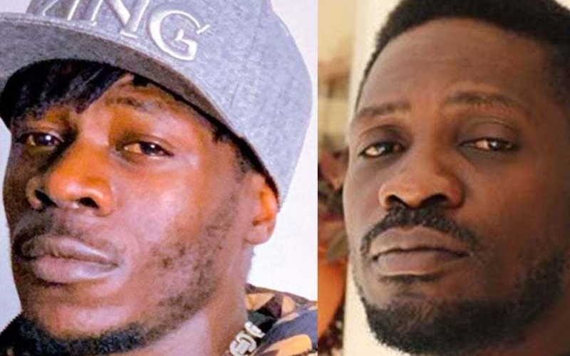 Alien Skin is better than Bobi Wine musically - MP Nsereko Muhammad