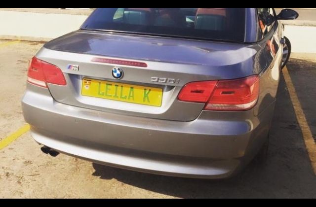 Broke Leila Kayondo Is Selling Off Mbuga’s Gift Car