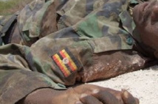 UPDF Officer Shoots Self in Busia