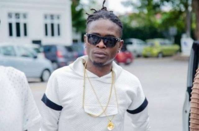 Weasel Manizo To Hold First Solo Concert