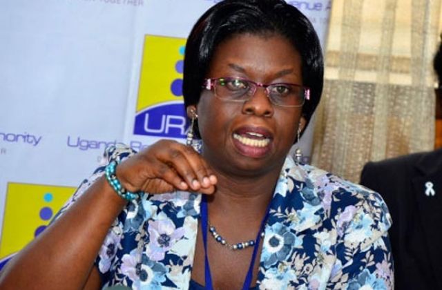 URA Releases Annual Revenue Performance Report Indicating a Shortfall of 404.54Bn