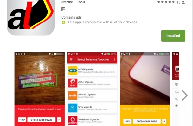 Download Airtime Loader Uganda App - No More Typing Airtime PIN