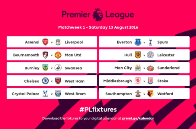 2016/17 Premier League Fixtures Released