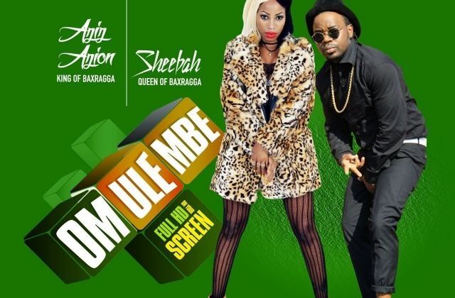 Download— Aziz Azion and Sheebah – Omulembe