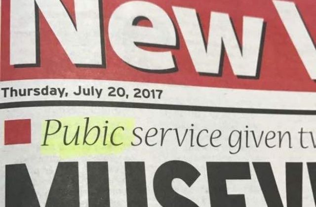 Vision Group’s Editors On Spot For Calling Public Service ….PUBIC SERVICE!