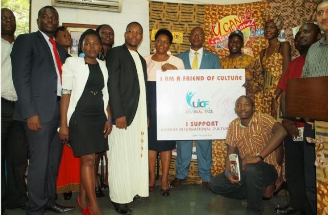 Uganda International Cultural Fair