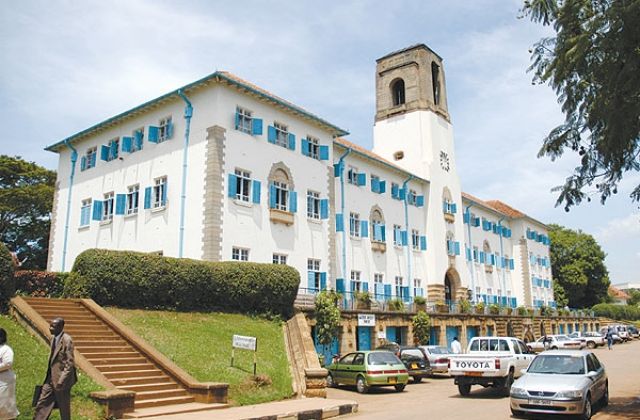 Official Makerere University 2016/2017 Private Admission List Released!