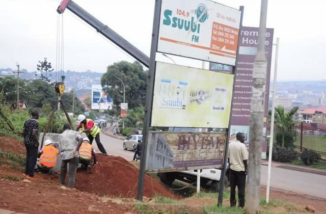 Police commences installation of CCTV Cameras in Kampala