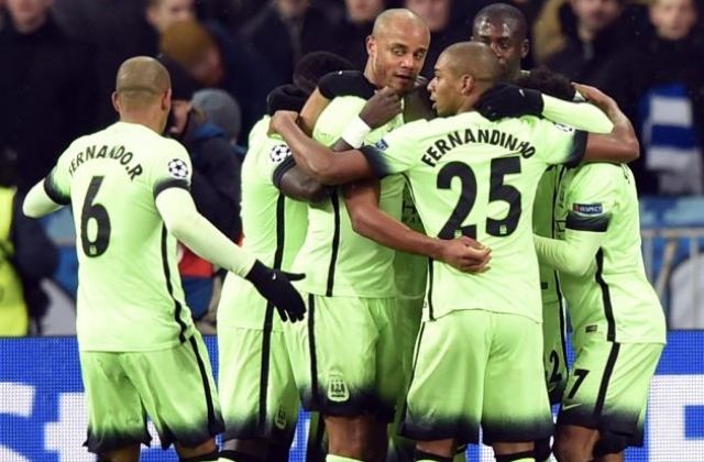 Dynamo Kyiv vs Manchester City Highlights —  Video