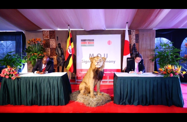 Toshiba and Uganda’s Ministry of Energy and Mineral Development Conclude Memorandum of Understanding on Geothermal Power Generation Business