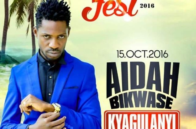 Bobi Wine Sets Dates For Concert
