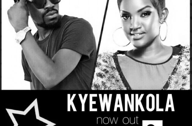 Download — Fille And Ray Signature — Kyewankola.