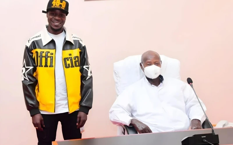 I Want to Serve in President Museveni's Government - Alien Skin