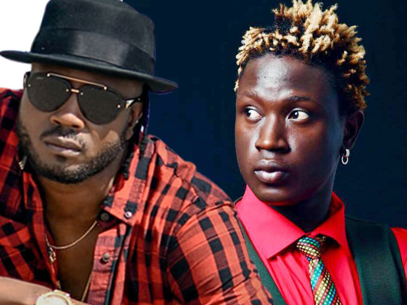 I don't want to be friends with Bebe Cool - Gravity Omutujju - Howwe.ug