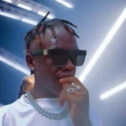 Nze ndi mugumu - Cool boy ug