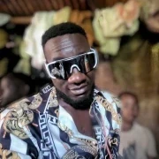 Nateeba - Daddy Leopard Pau