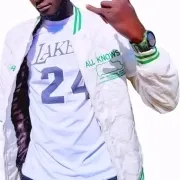 Omwana Wa Kabaka - Geofamous UG
