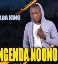 Sigala bwotyo - Rada King
