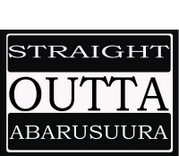 Competition - Abarusuura ft Wispa,Stray Mc,Tmc Blankers & wizzy baibe