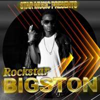 Kikili Dance - Rockstar Bigston