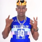 King Love IQ