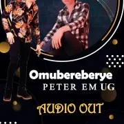 Omuberebelye - Peter Em