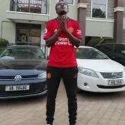 Prince Inno Bwoy