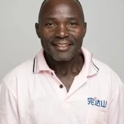 Sentongo kadugara