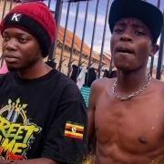 Street fame Ug