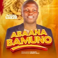 Abaana Bamuno - Omuvuma Luzze