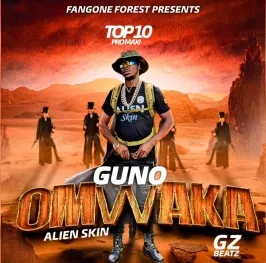 Guno Omwaka - Alien skin