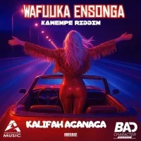 End of Year - Kalifah AgaNaga