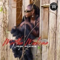 Nonya Atwala - Martha Mukisa