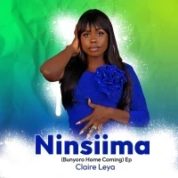 Ninsiima