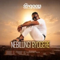 Nebirungi Byogere - Sqoop Larma