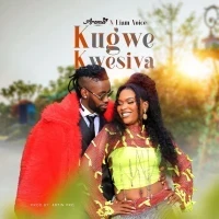 Kugwe kwesiva - Aroma, Liam voice