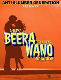 Beera Wano - A Rayz, Rich Arrows & Ragna Cryms