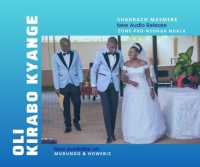 Oli kirabo kyange - Shadrach Masembe