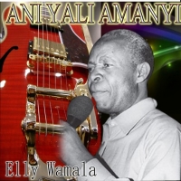 Kansubiire - Elly Wamala